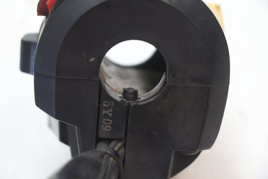 photo de LINKS SCHALTER SUZUKI GSR 600 (2005 - 2012) - Details der Befestigungspunkte