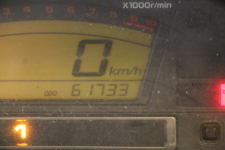 photo de TACHOMETER SUZUKI BURGMAN 650 (2002 - 2004) - Hochauflösende Nahaufnahme