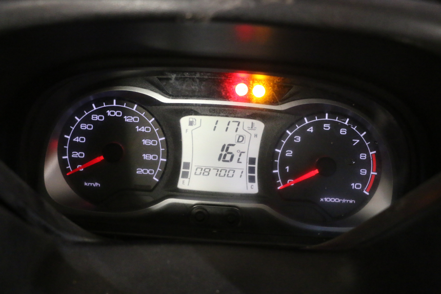 photo de TACHOMETER  SUZUKI BURGMAN 650 (2013 - 2020) - Zoom auf Gebrauchszustand