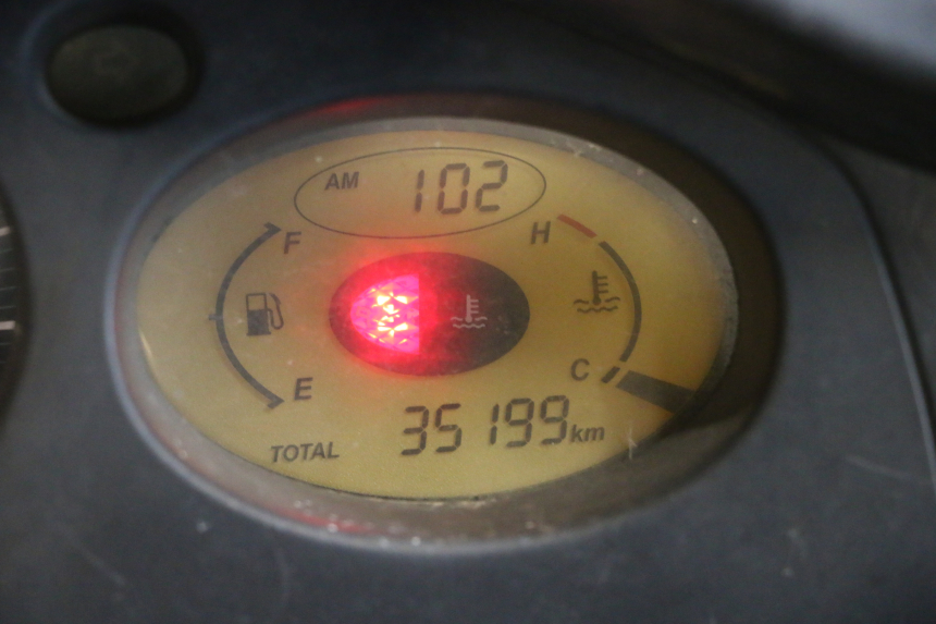 photo de TACHOMETER  HONDA FJS SILVER WING SILVERWING 400 (2005 - 2008) - Technische Nahaufnahme