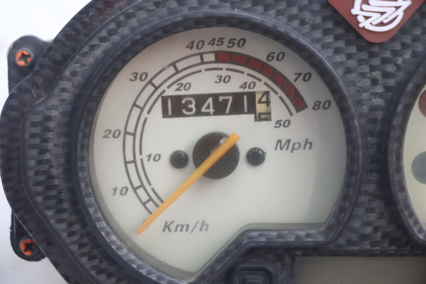 photo de TACHOMETER  KEEWAY FOCUS 50 (2006 - 2009) - Detailansicht des Bauteils