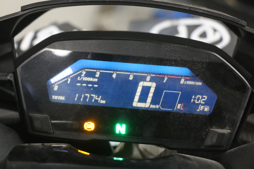 photo de TACHOMETER HONDA INTEGRA NC D 750 (2016 - 2018) - Kennzeichnungen und Originalreferenzen