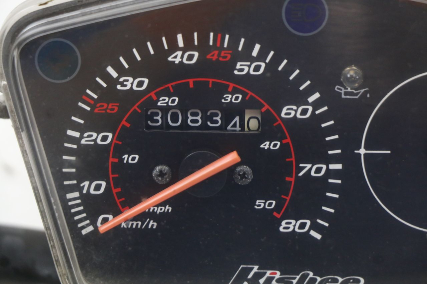 photo de TACHOMETER  PEUGEOT STREETZONE 2T 50 (2014 - 2019) - Detailansicht des Bauteils