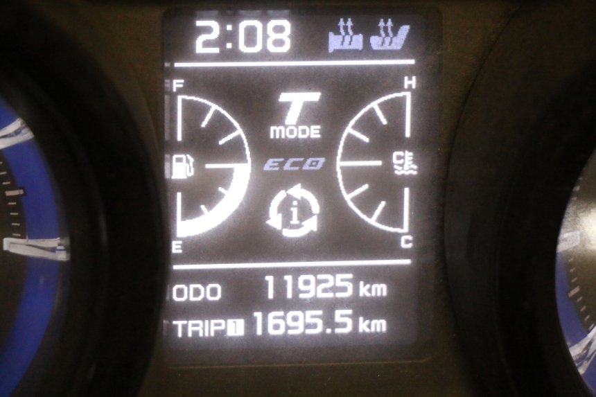 photo de TACHOMETER  YAMAHA YP T-MAX TMAX 530 (2017 - 2020) - Charakteristische Merkmale