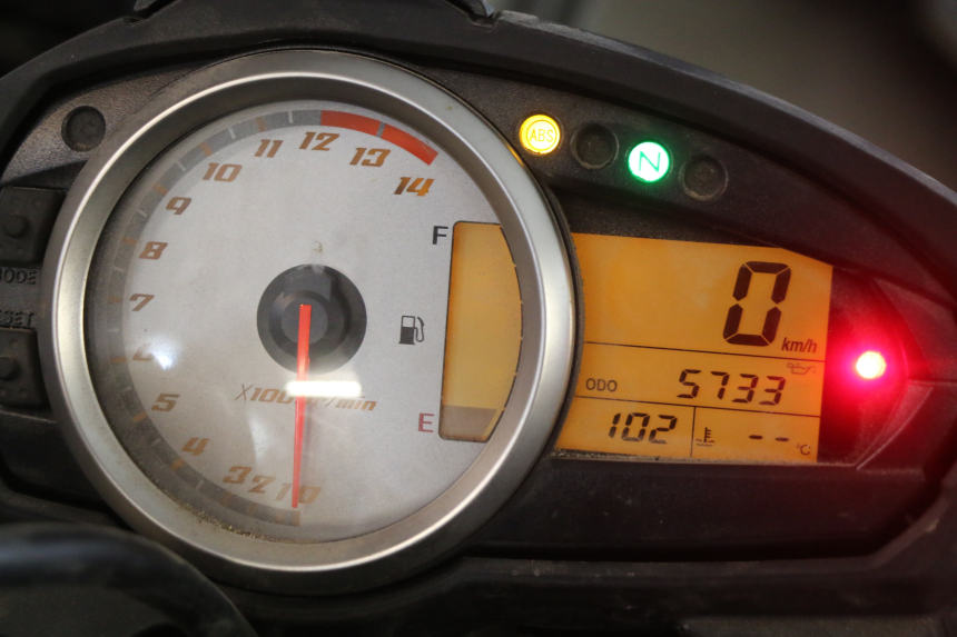photo de TACHOMETER  KAWASAKI Z ABS 750 (2007 - 2013) - Weitere Ansicht des Artikels