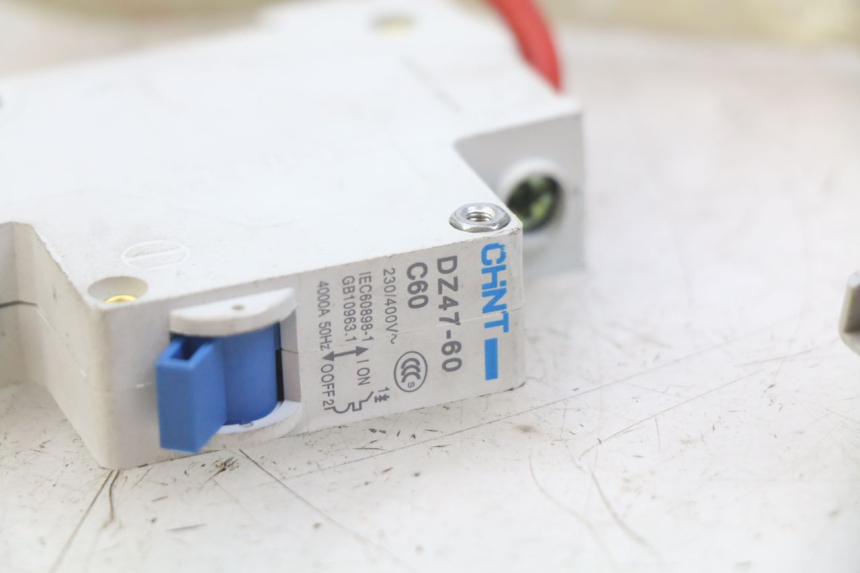 photo de ZÜNDSCHLOSS EFUN E2GO 1 (2017 - 2021) - Technische Nahaufnahme