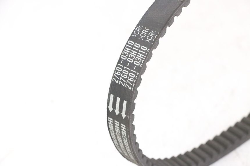 photo de KEILRIEMEN SUZUKI BURGMAN 125 (2007 - 2014) - Alternative Perspektive