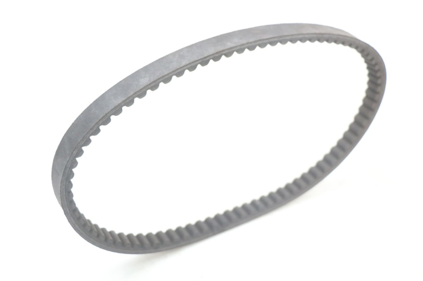 photo de KEILRIEMEN BMW C1 125 (2000 - 2003) - Detailansicht des Bauteils