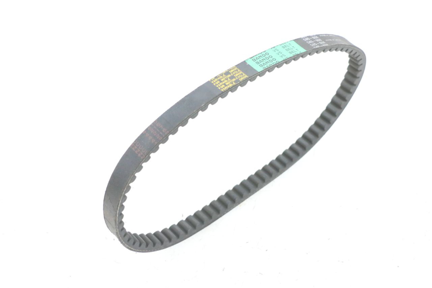 photo de KEILRIEMEN PEUGEOT KISBEE 4T 50 (2010 - 2017) - Technische Nahaufnahme