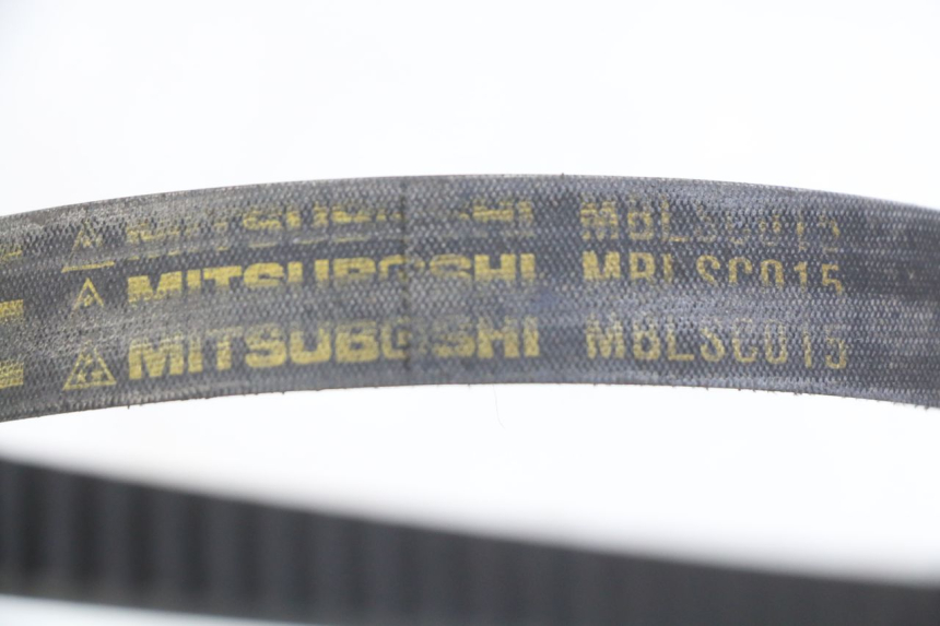 photo de RIEMEN GILERA NEXUS 125 (2007 - 2009) - Detailansicht des Bauteils