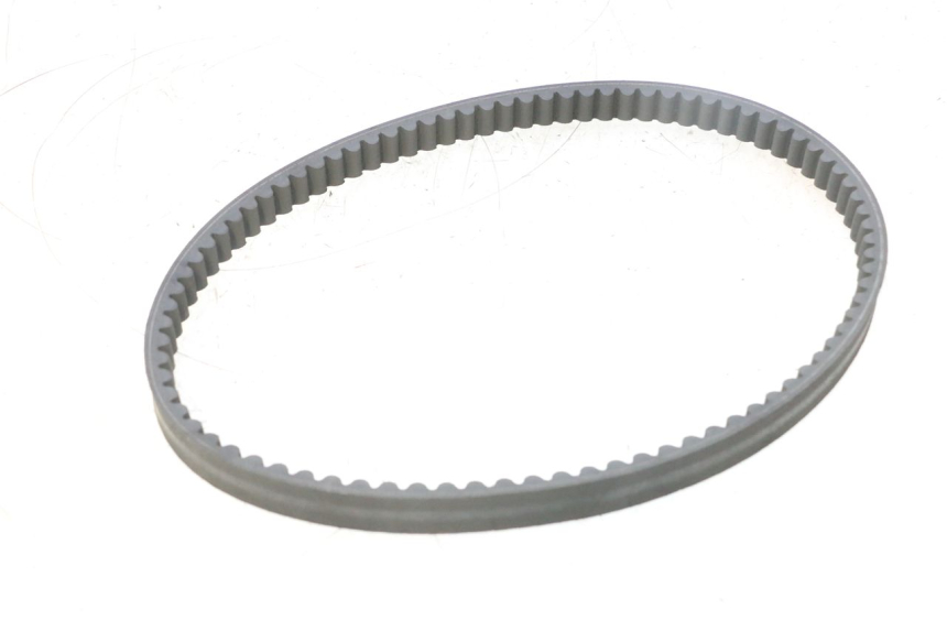 photo de KEILRIEMEN HONDA SH 125 (2001 - 2003) - Detailansicht des Bauteils