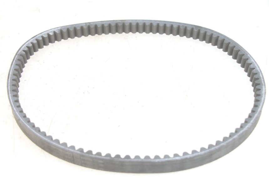 photo de RIEMEN YAMAHA X-MAX XMAX 250 (2006 - 2009) - Hauptansicht