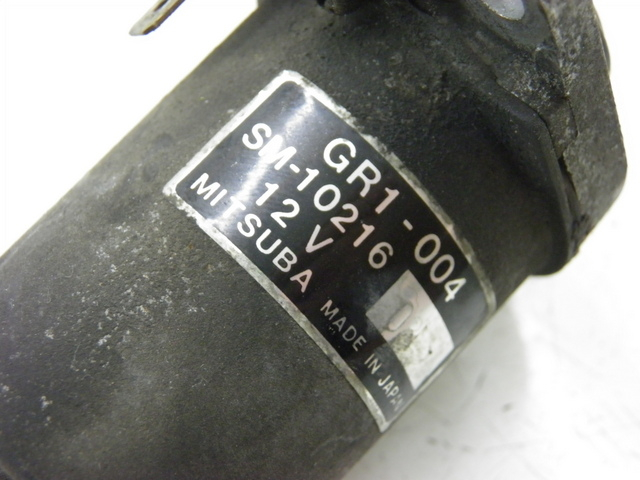 photo de ANLASSER HONDA NH VISION 50 (1985 - 1994) - Alternative Perspektive