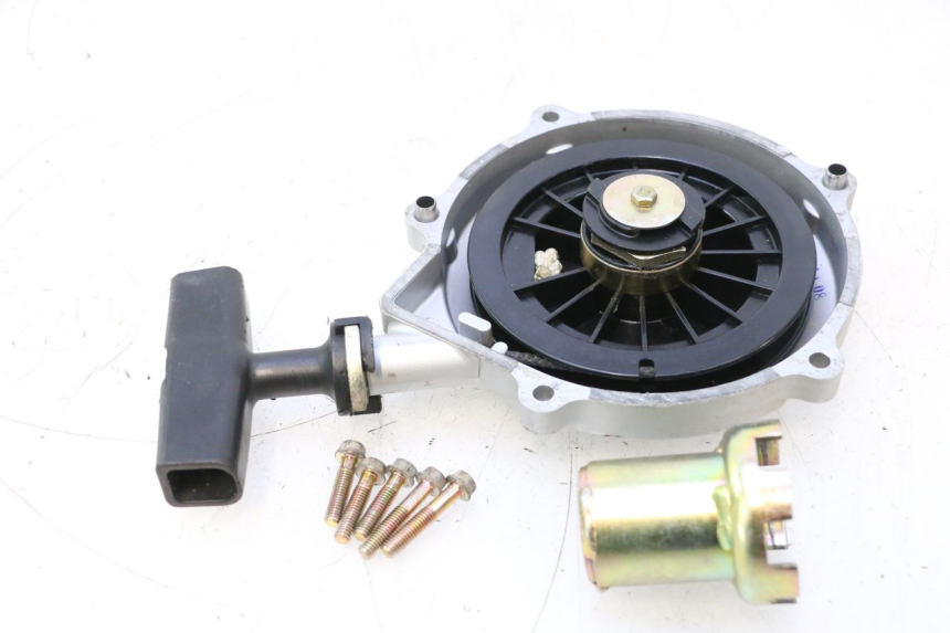 photo de ANLASSER KYMCO MXU R 250 (2004 - 2010) - Detailansicht des Bauteils