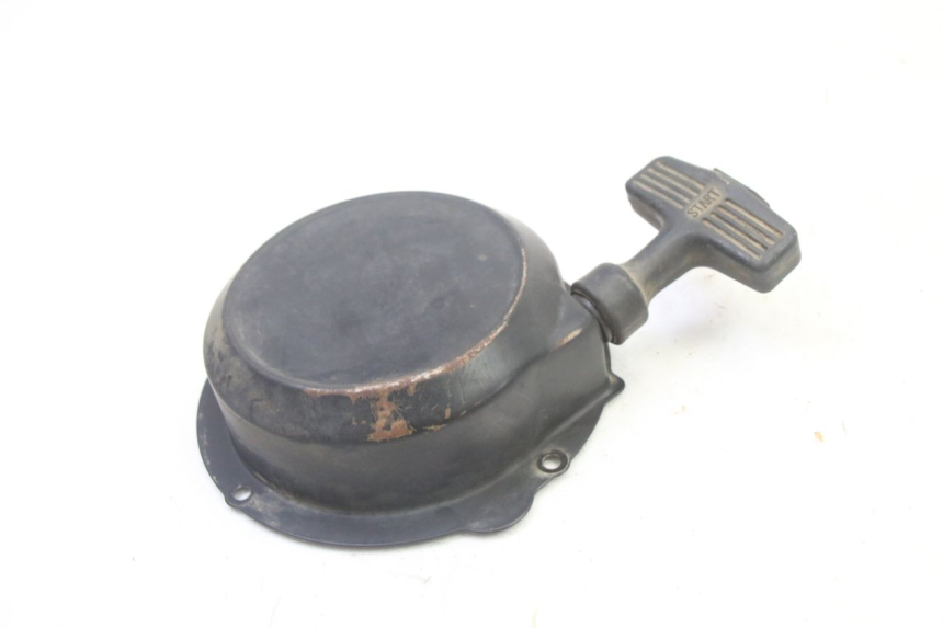 photo de ANLASSER YAMAHA YFM BRUIN 350 (2003 - 2009) - Detailansicht des Bauteils