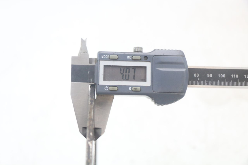 photo de VORDERE BREMSSCHEIBE KYMCO LIKE 125 (2009 - 2016) - Technische Nahaufnahme