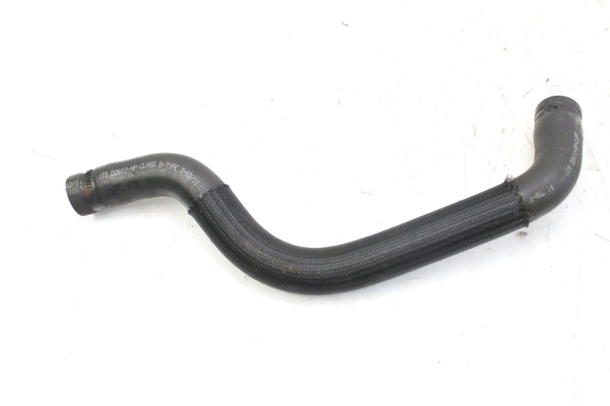 photo de KÜHLERSCHLAUCH MBK SKYCRUISER 125 (2010 - 2013) - Technische Nahaufnahme