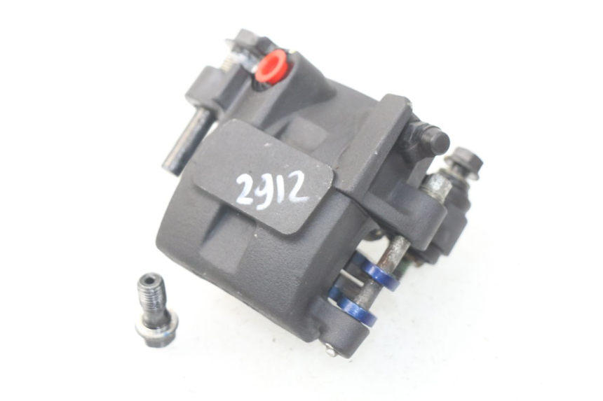 photo de BREMSZANGE HINTEN KAWASAKI Z Z900 900 (2017 - 2019) - Technische Nahaufnahme