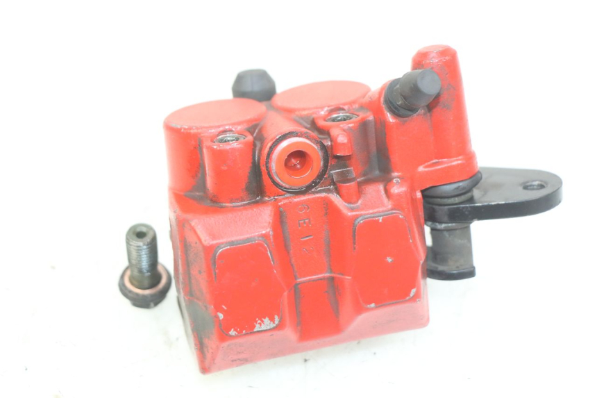 photo de VORDERER BREMSSATTEL SYM X-PRO 4T 50 (2014 - 2021) - Gesamtansicht des Produkts