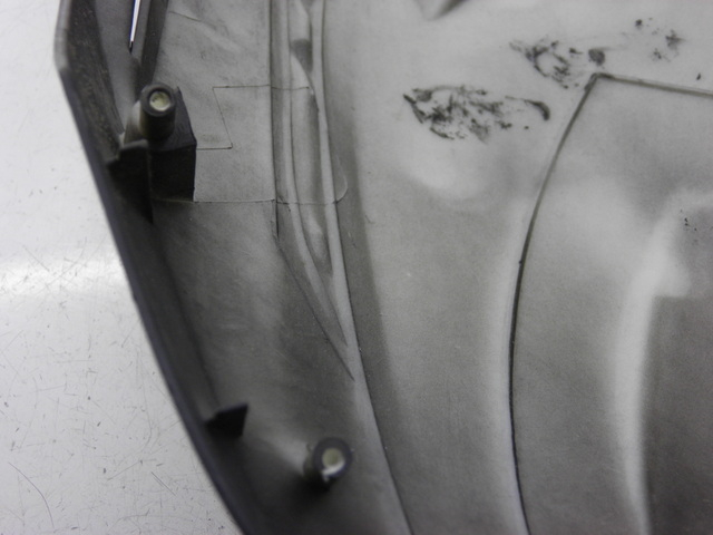 photo de FRONTVERKLEIDUNG OBEN BHM REVENGER 50 (2009 - 2015) - Detailansicht des Bauteils