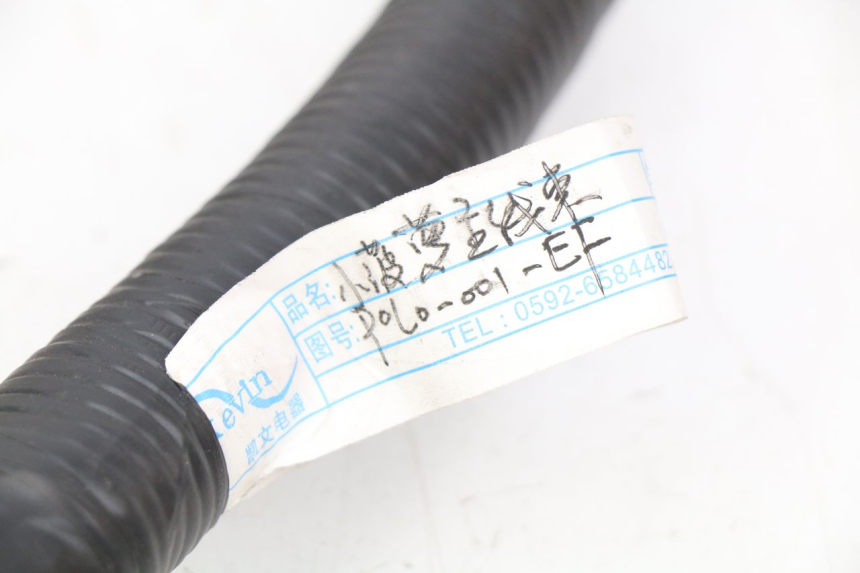 photo de KABELBAUM EFUN E2GO 1 (2017 - 2021) - Geprüftes Gebrauchtteil