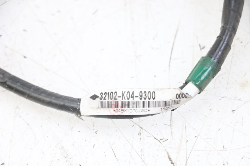 photo de SCHEINWERFERKABELBAUM HONDA FORZA ABS 300 (2013 - 2017) - Alternative Perspektive