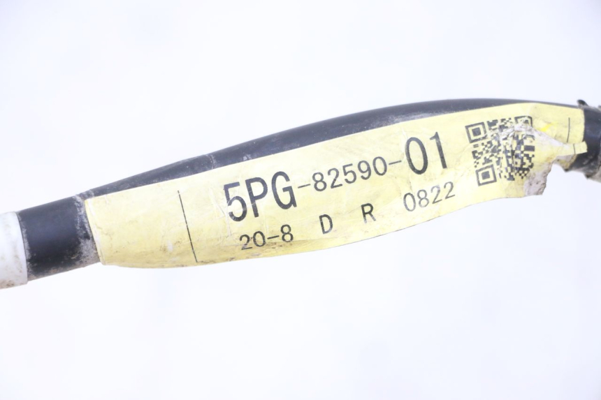 photo de KABELBAUM YAMAHA PW 50 (1984 - 2025) - Technische Nahaufnahme