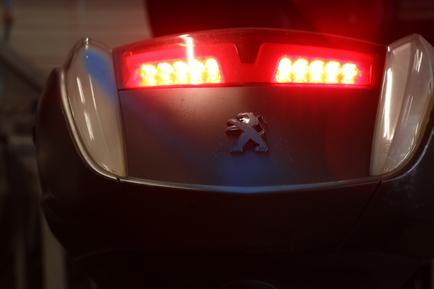 photo de RÜCKLICHT PEUGEOT CITYSTAR 2T 50 (2018 - 2021) - Detailansicht des Bauteils