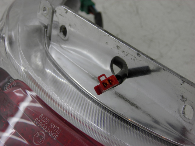 photo de RÜCKLICHT KYMCO XCITING RI ABS 500 (2010) - Details der Befestigungspunkte