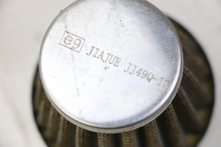 photo de LUFTFILTER MAG POWER R-STREET 50 (2016 - 2025) - Technische Nahaufnahme