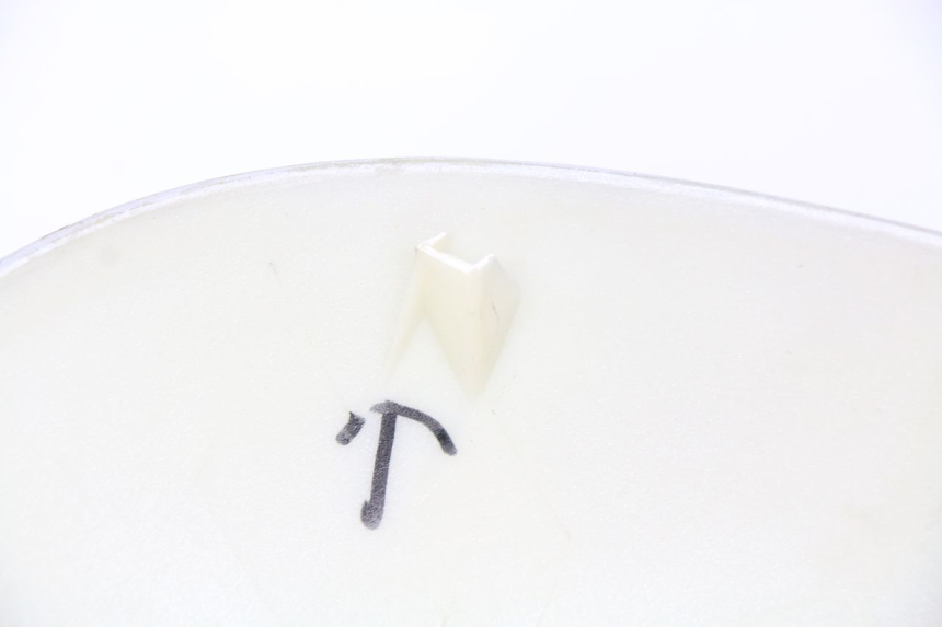 photo de VERKLEIDUNG HINTEN RECHTS SACHS FY125T FY T 125 (2007 - 2011) - Detailansicht des Bauteils