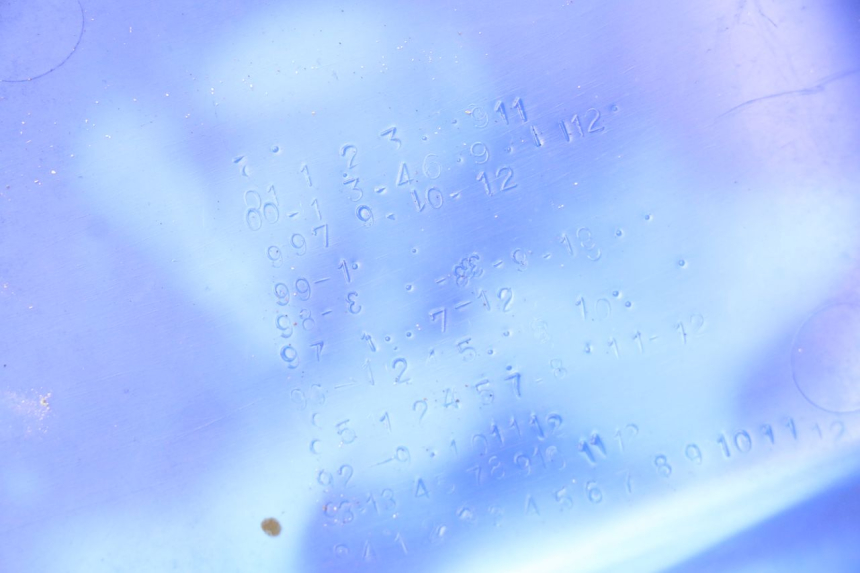 photo de RECHTES VORDERES SEITENTEIL YAMAHA BLASTER 200 (1987 - 2002) - Detailansicht des Bauteils