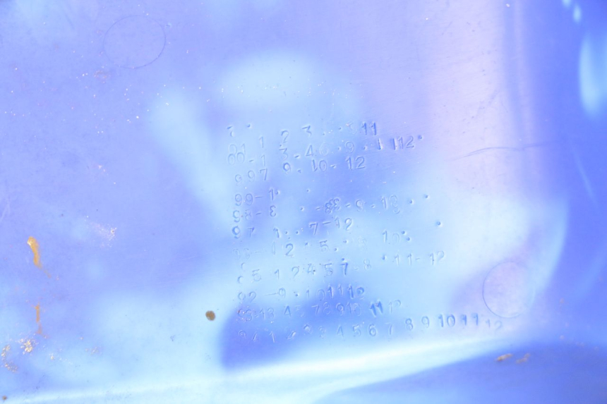 photo de RECHTES VORDERES SEITENTEIL YAMAHA BLASTER 200 (1987 - 2002) - Zoom auf Gebrauchszustand