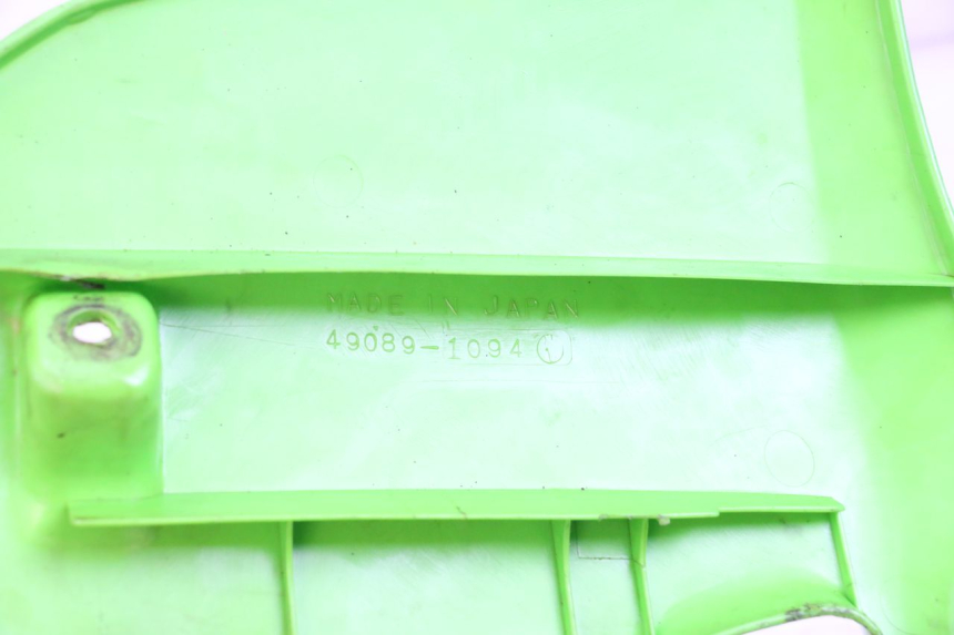 photo de FRONTVERKLEIDUNG RECHTS KAWASAKI KDX 125 (1990 - 1991) - Detailansicht des Bauteils