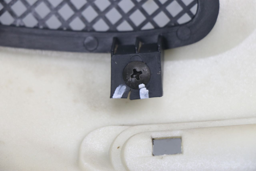 photo de FRONTVERKLEIDUNG LINKS PEUGEOT SUM UP 125 (2008 - 2013) - Zoom auf Gebrauchszustand