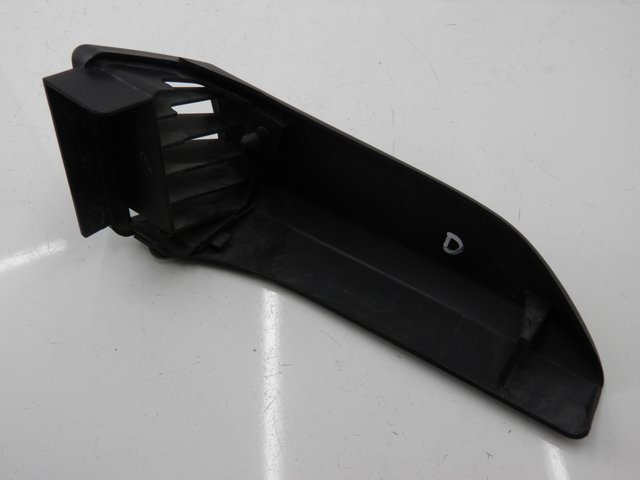 photo de RECHT KUHLER VERKLEIDUNG YAMAHA YBR 125 (2007 - 2009) - Detailansicht des Bauteils