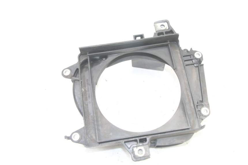 photo de KÃœHLER VERKLEIDUNG HONDA FORZA 125 (2021 - 2025) - Gesamtansicht des Produkts