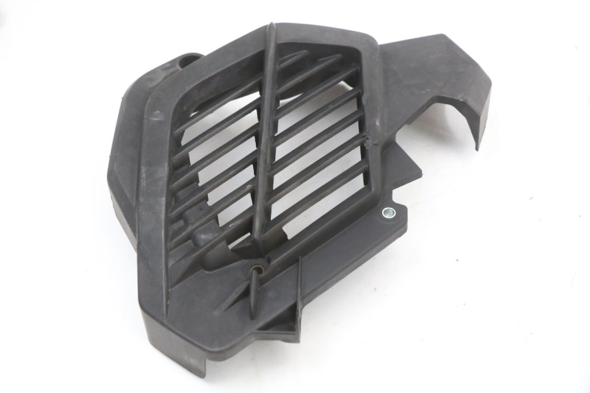 photo de KÃœHLER VERKLEIDUNG HONDA SH ABS 125 (2012 - 2017) - Detailansicht des Bauteils