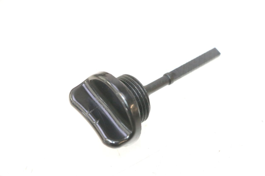 photo de ÖLMESSEINRICHTUNG SUZUKI BURGMAN 125 (2007 - 2014) - Hauptansicht
