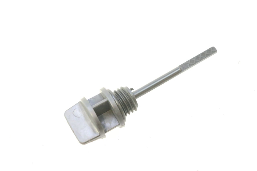photo de ÖL MOTOR GEBER JM MOTORS F45i 4T 50 (2020 - 2023) - Detailansicht des Bauteils