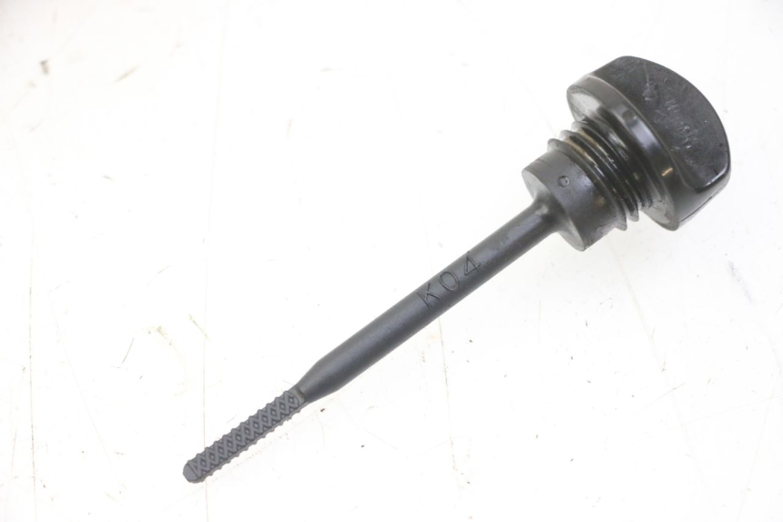 photo de ÖL MOTOR GEBER HONDA FORZA ABS 300 (2013 - 2017) - Detailansicht des Bauteils