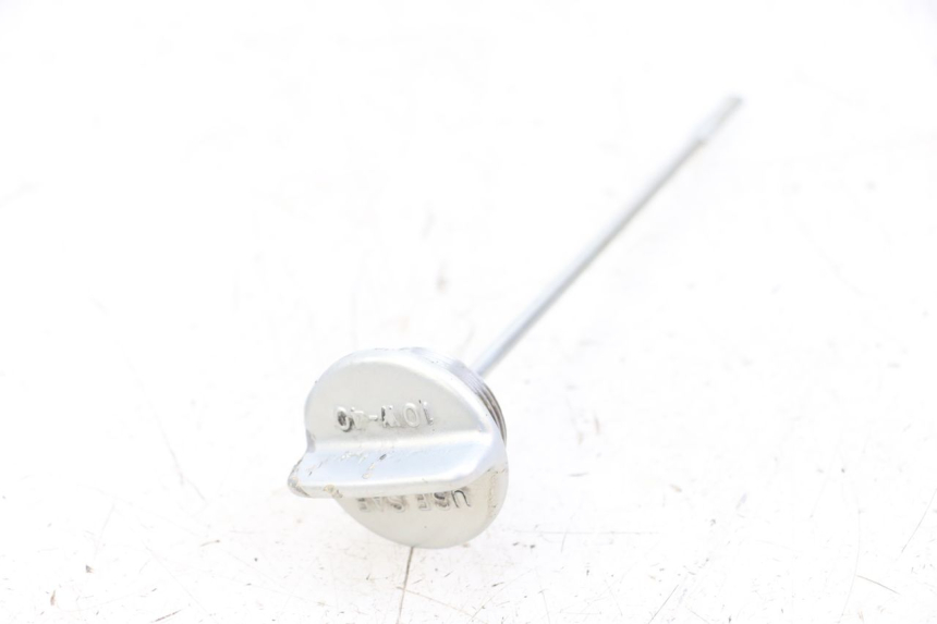 photo de ÖL MOTOR GEBER SUZUKI GSX E 250 (1982 - 1983) - Detailansicht des Bauteils