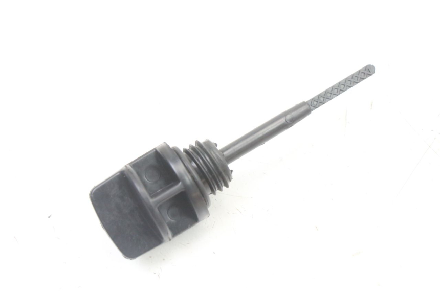 photo de ÖL MOTOR GEBER LONGJIA SHARPY 125 (2020 - 2024) - Detailansicht des Bauteils