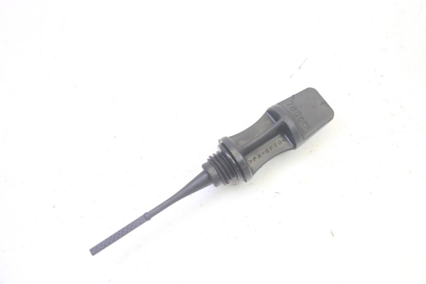 photo de ÖL MOTOR GEBER YAMAHA NEOS NEO'S 4T 50 (2008 - 2016) - Hauptansicht