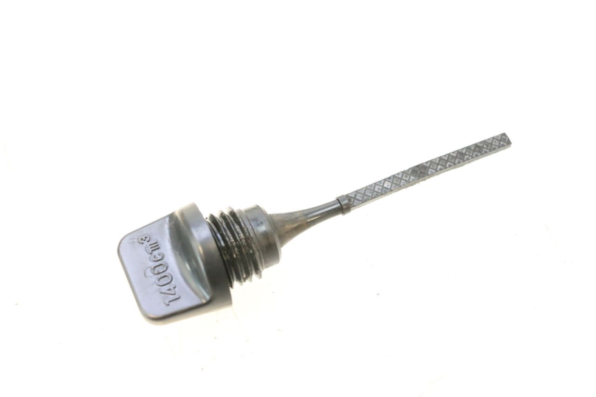 photo de ÖL MOTOR GEBER YAMAHA X-MAX XMAX 125 (2010 - 2013) - Detailansicht des Bauteils