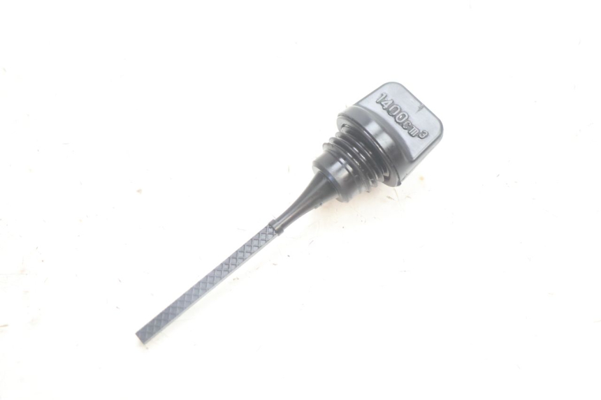 photo de ÖL MOTOR GEBER YAMAHA XMAX X-MAX 125 (2006 - 2009) - Hauptansicht
