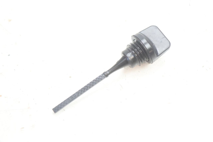 photo de ÖL MOTOR GEBER YAMAHA XMAX X-MAX 125 (2006 - 2009) - Detailansicht des Bauteils