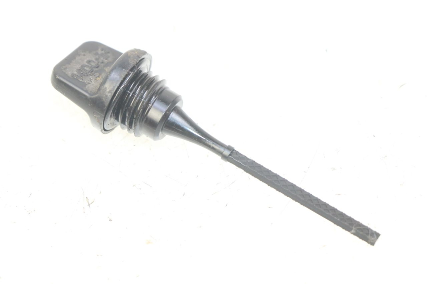 photo de ÖL MOTOR GEBER YAMAHA XMAX X-MAX 125 (2006 - 2009) - Detailansicht des Bauteils