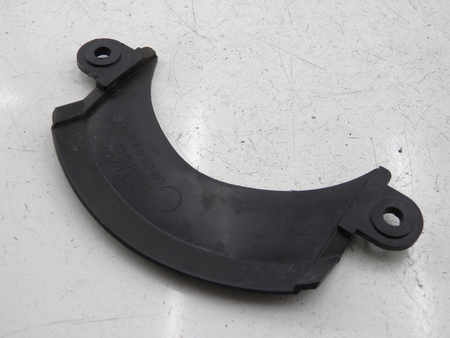 photo de VERKLEIDUNG HINTEN MITTE UNTER KYMCO AGILITY CITY 4T 50 (2008 - 2016) - Detailansicht des Bauteils