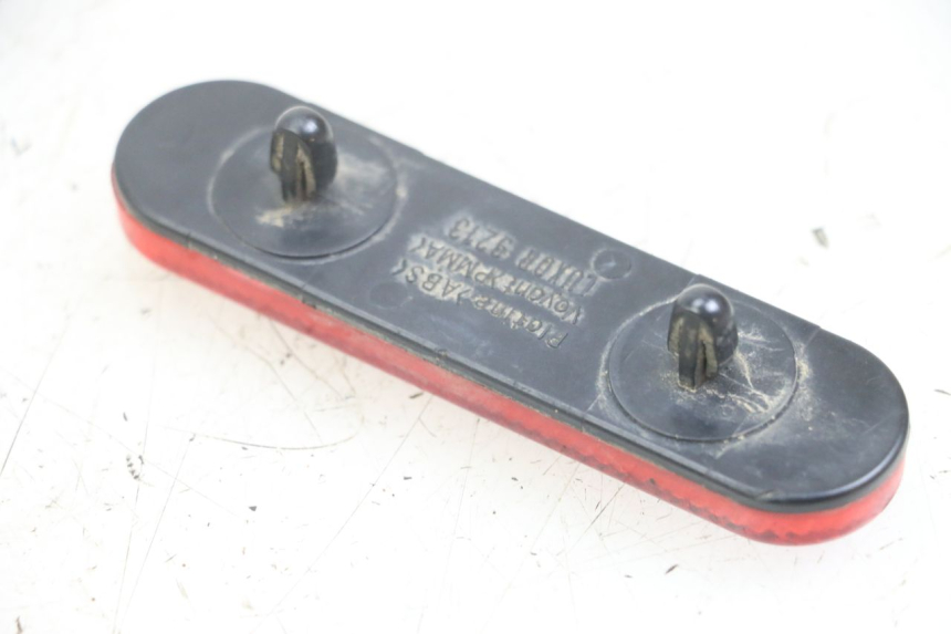 photo de UNTERE HINTERE VERKLEIDUNGSVERBINDUNG PEUGEOT TKR TREKKER FURIOUS 50 (2005 - 2014) - Detailansicht des Bauteils